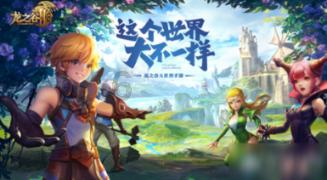 竞技宝登录