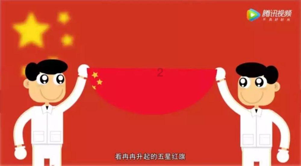 沪江开心词场