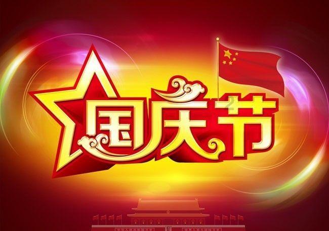 女生学业繁忙无法陪男生聊天<非恋爱关系>,男生找了和女生一个省的女生聊天,这巧合的可能性大吗?-专业知识问答网页