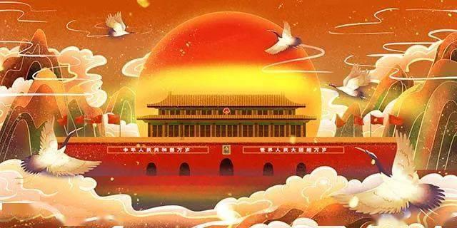 竞技宝登录