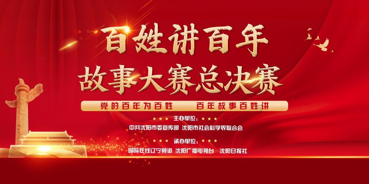 影视工厂