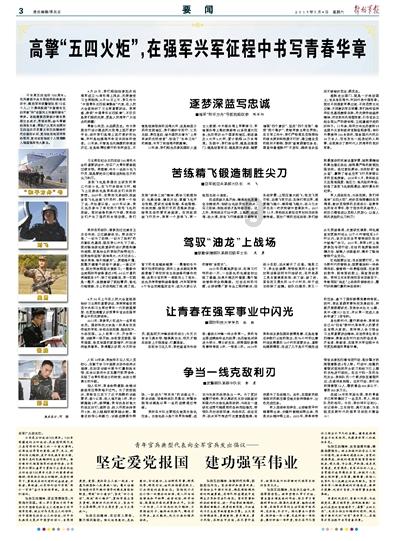 老赖欠钱不还怎么办最有效的方法